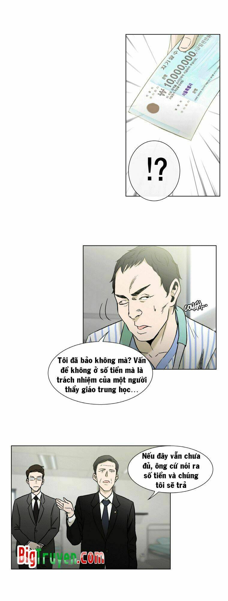 Chương 19 - Trang 7