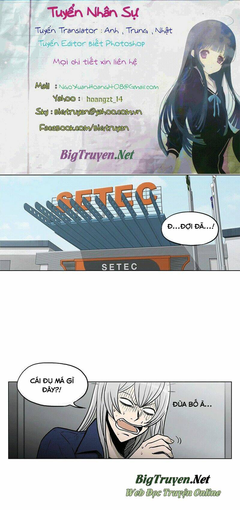 Chương 65 - Trang 1