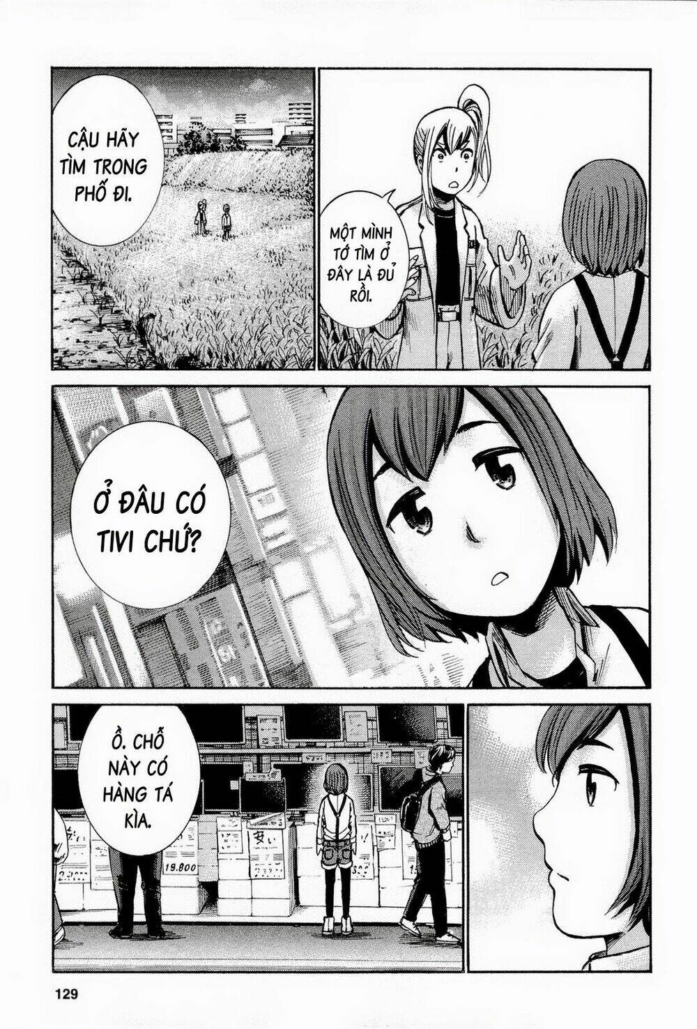 Trang 29
