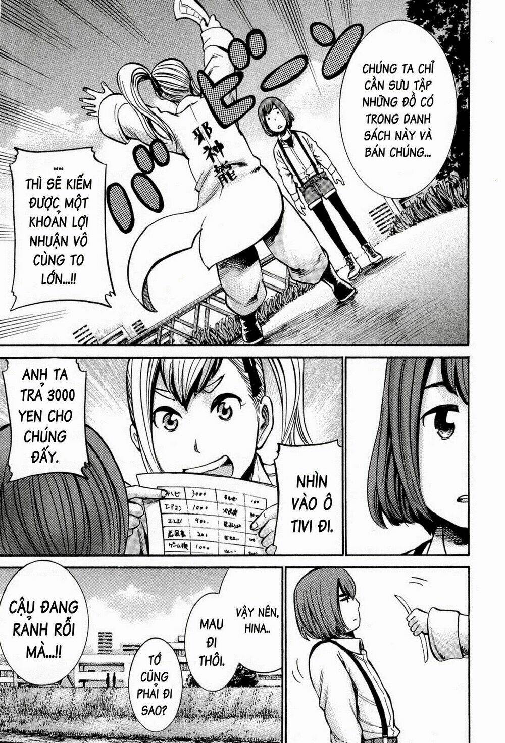 Trang 9