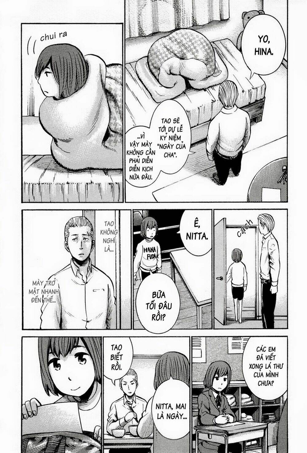 Trang 7