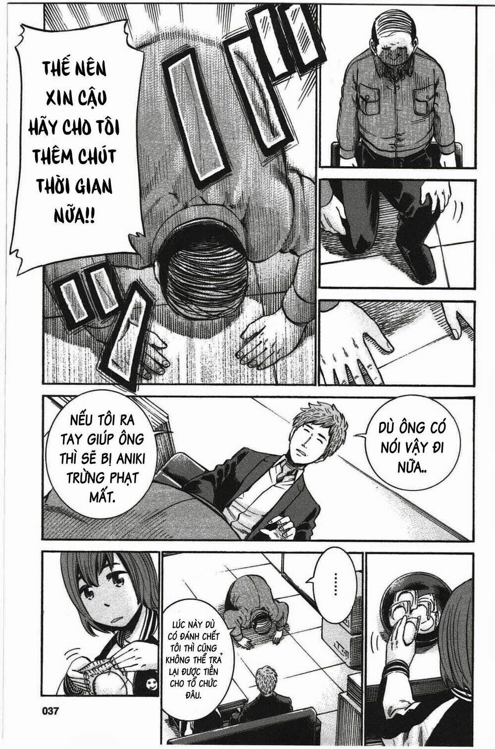 Trang 3