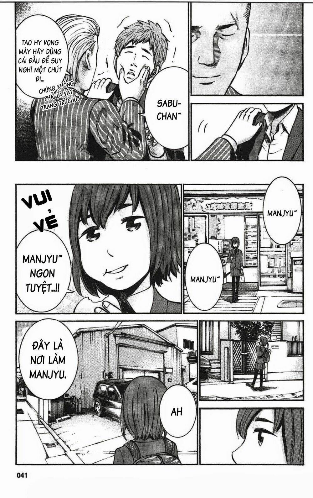 Trang 7