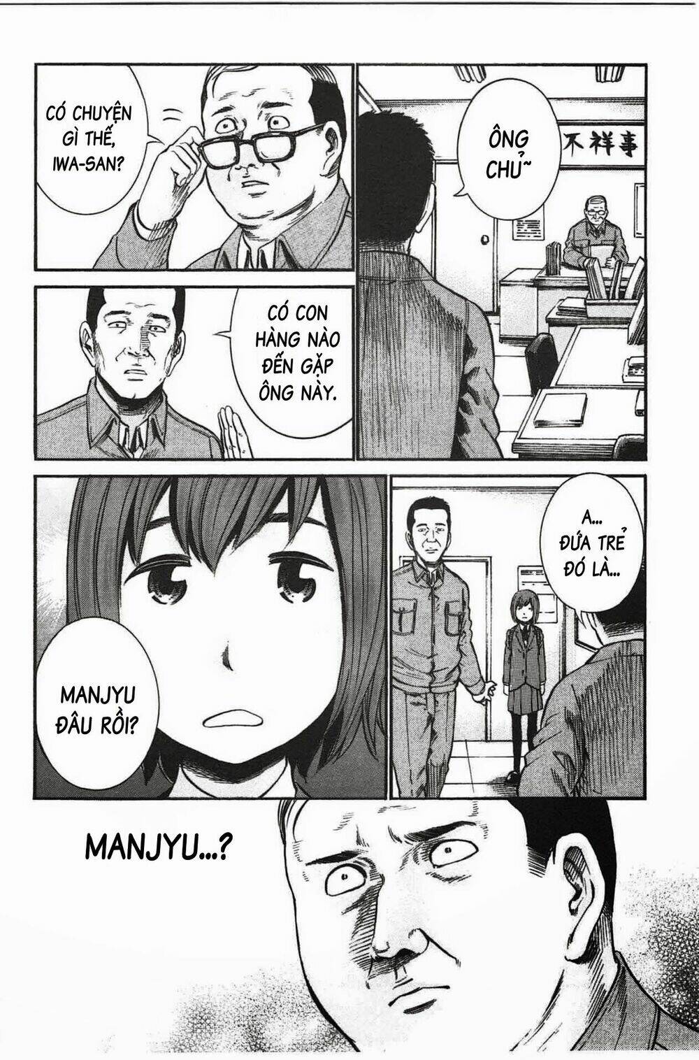 Trang 8