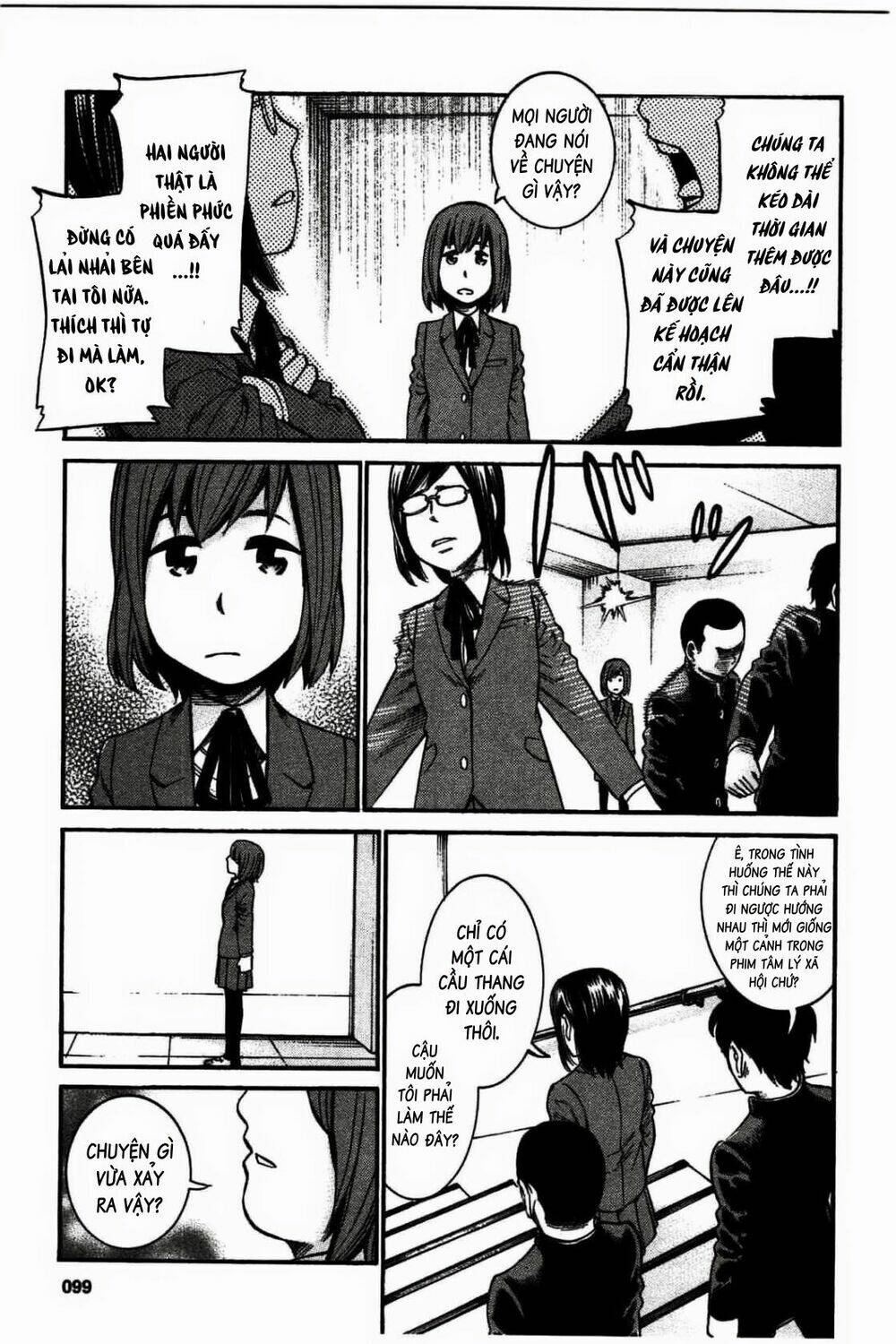Trang 17