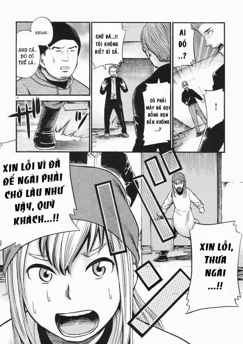 Trang 16