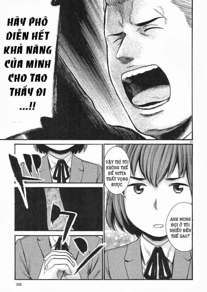 Trang 25