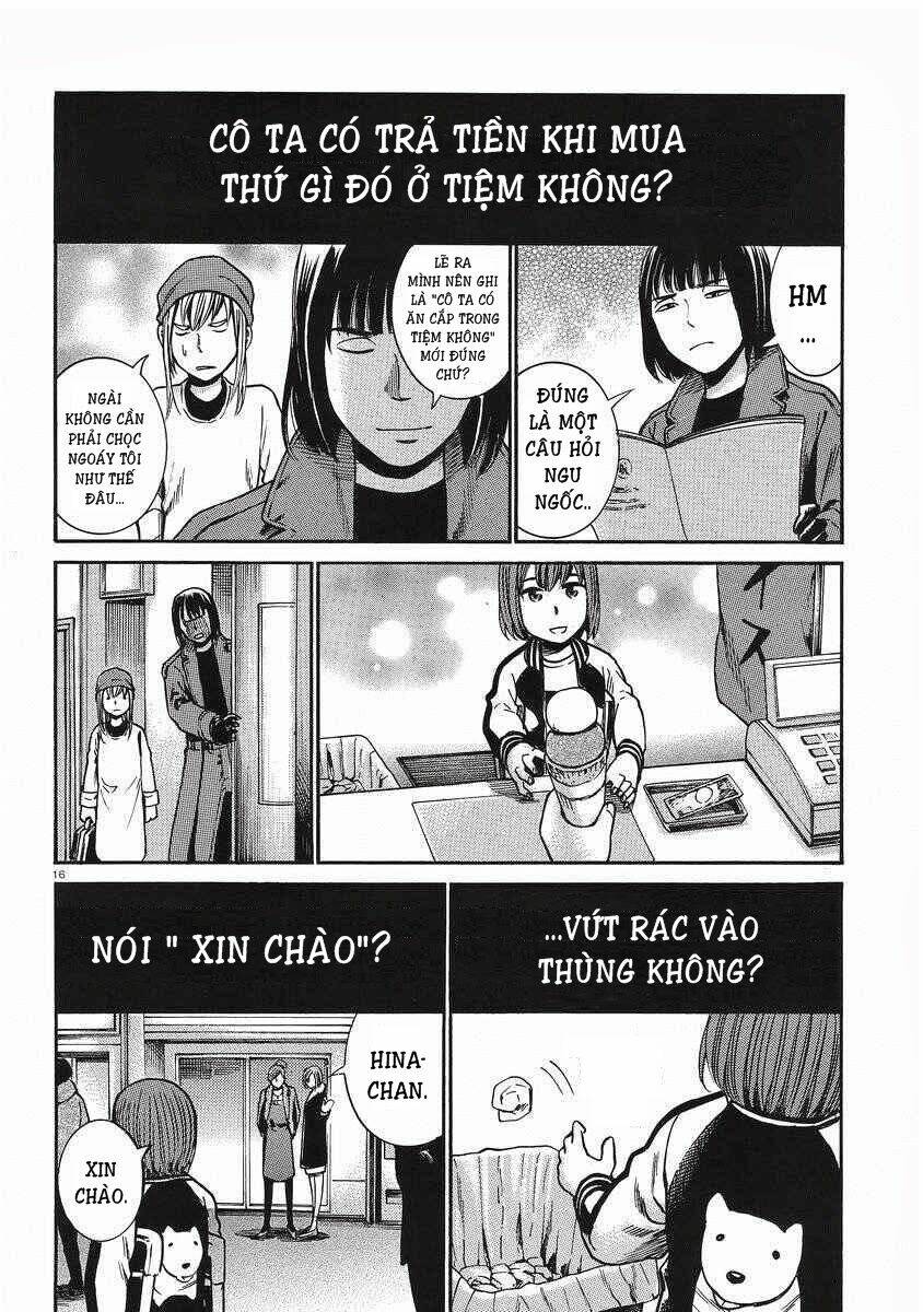 Trang 16