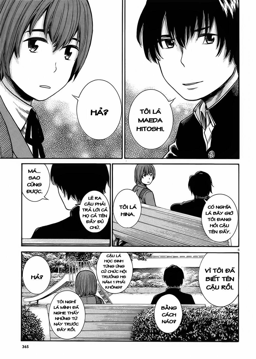 Trang 5