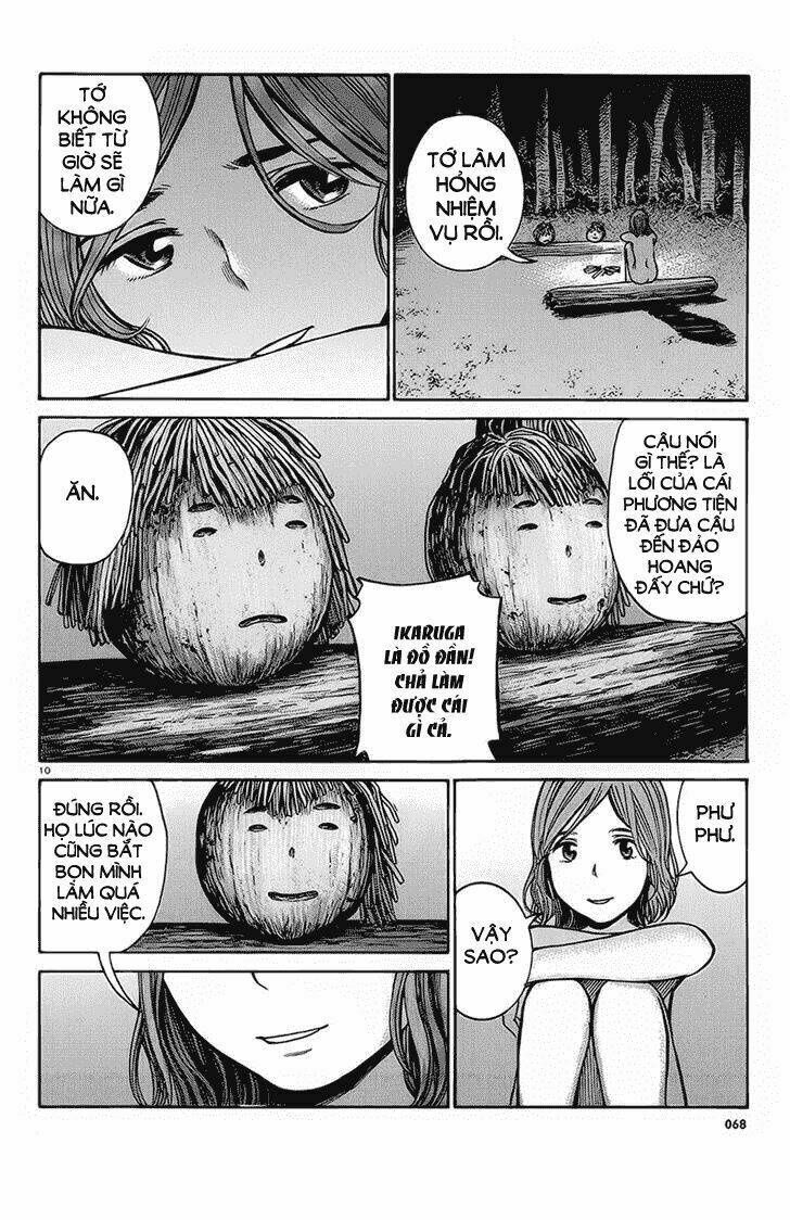 Trang 10