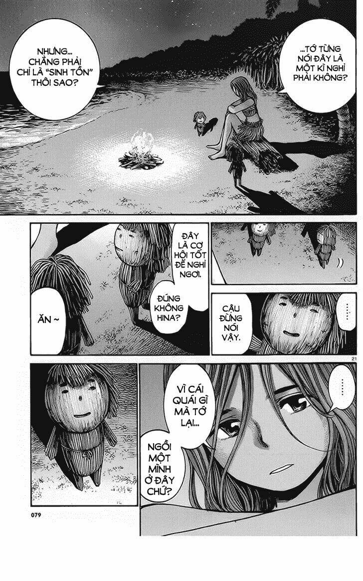 Trang 21