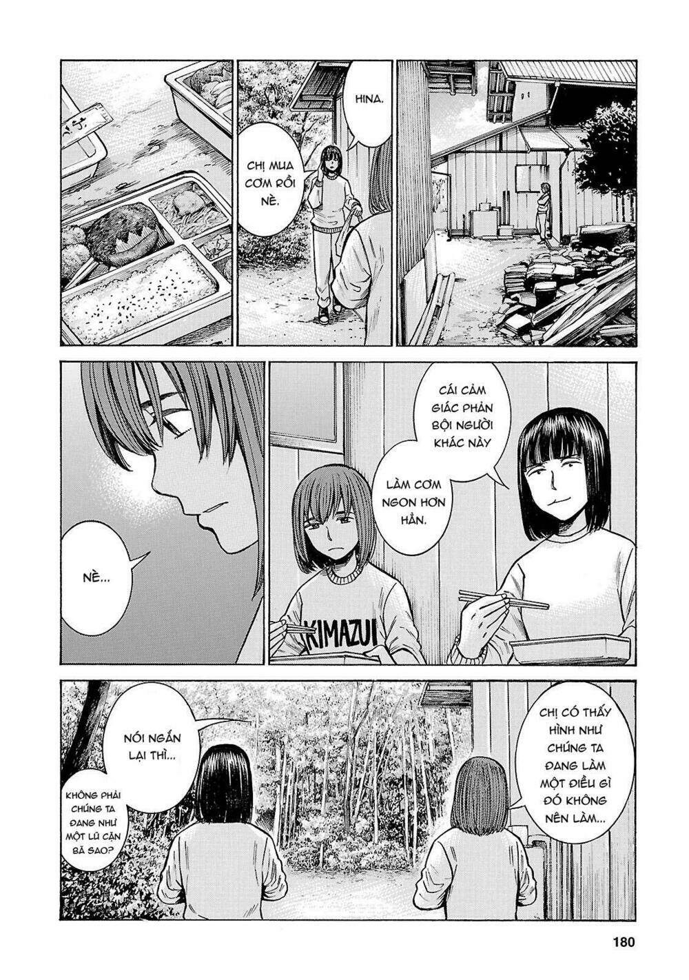 Trang 27