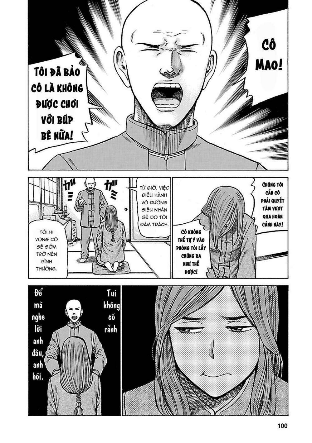 Trang 21