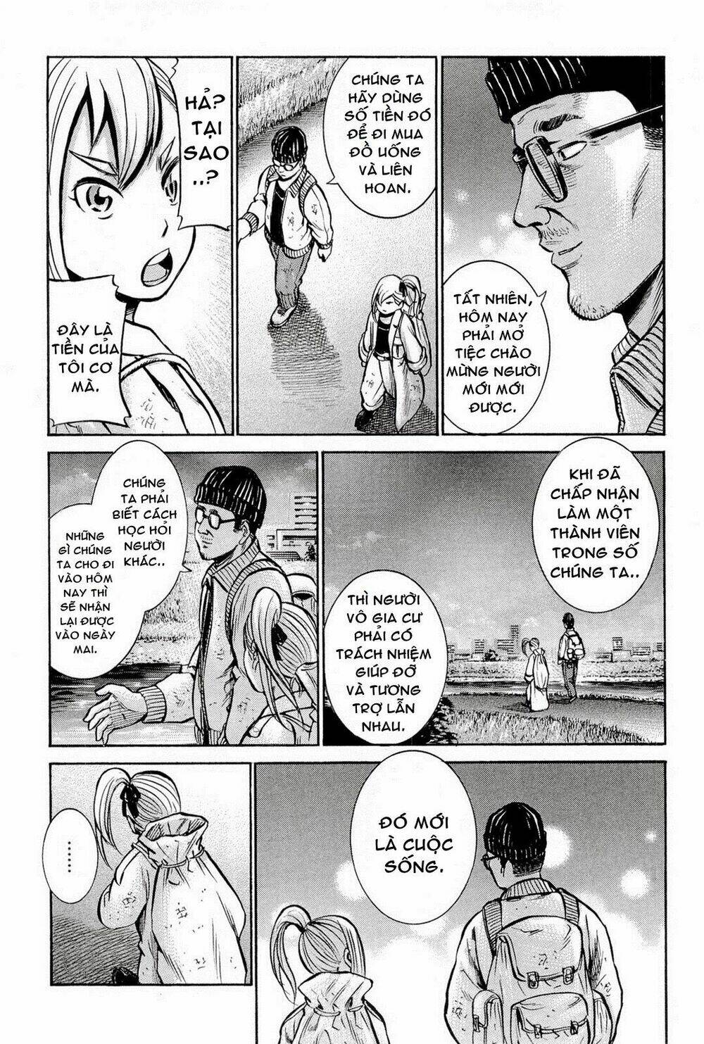 Trang 12
