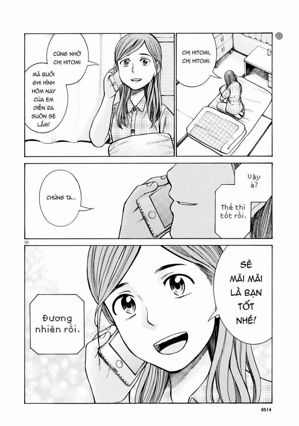 Trang 30