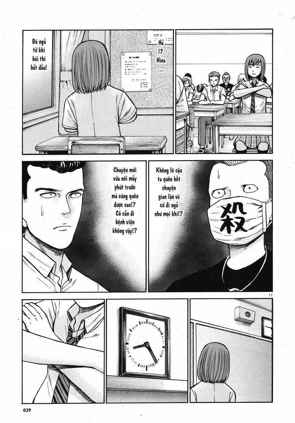 Trang 10