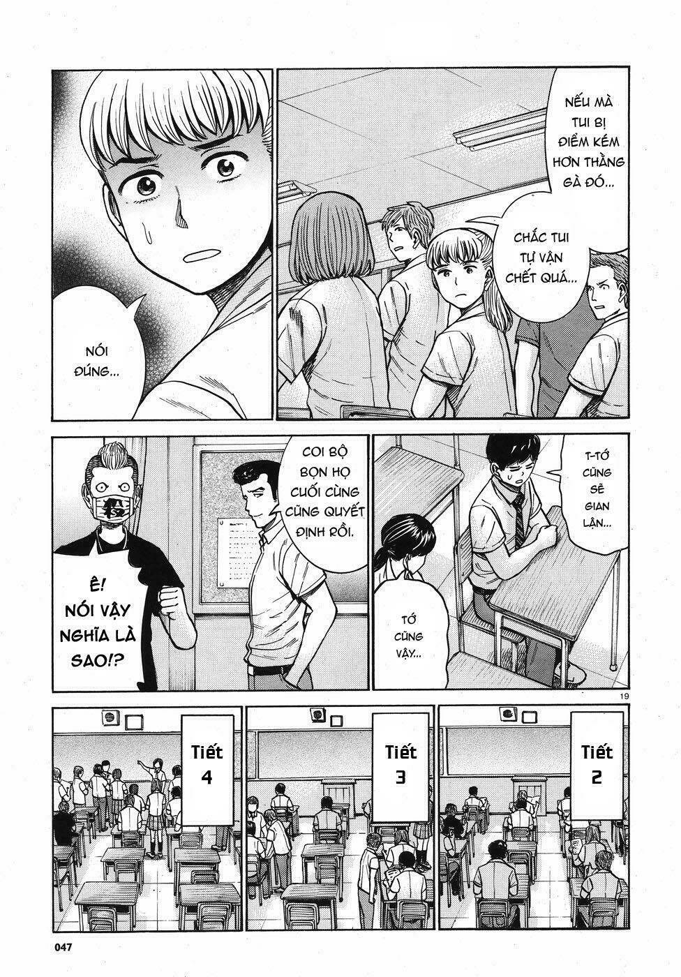 Trang 18