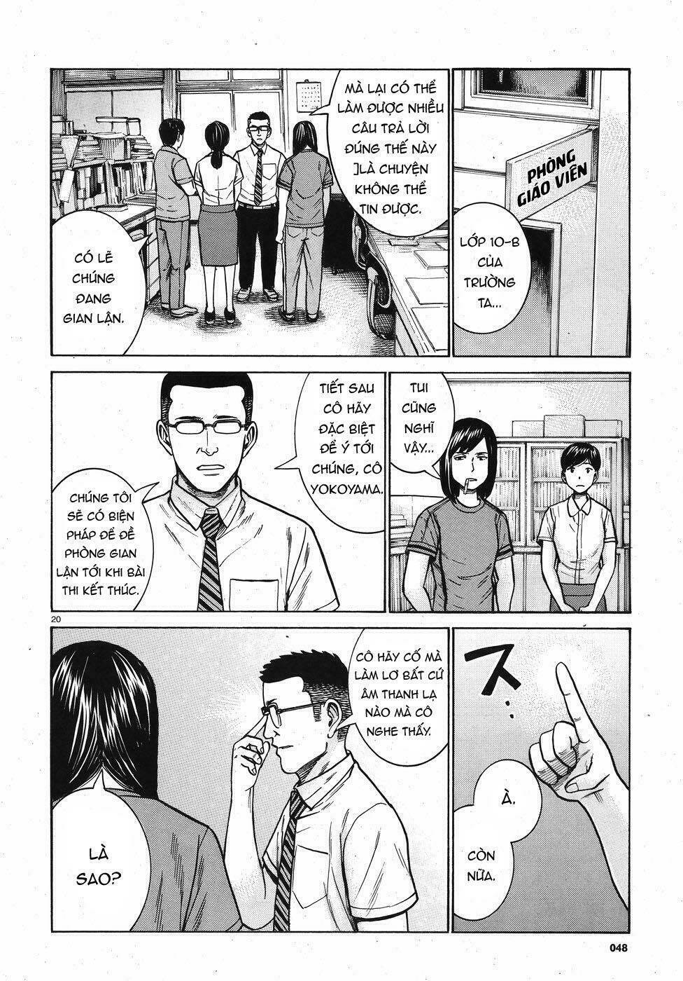 Trang 19