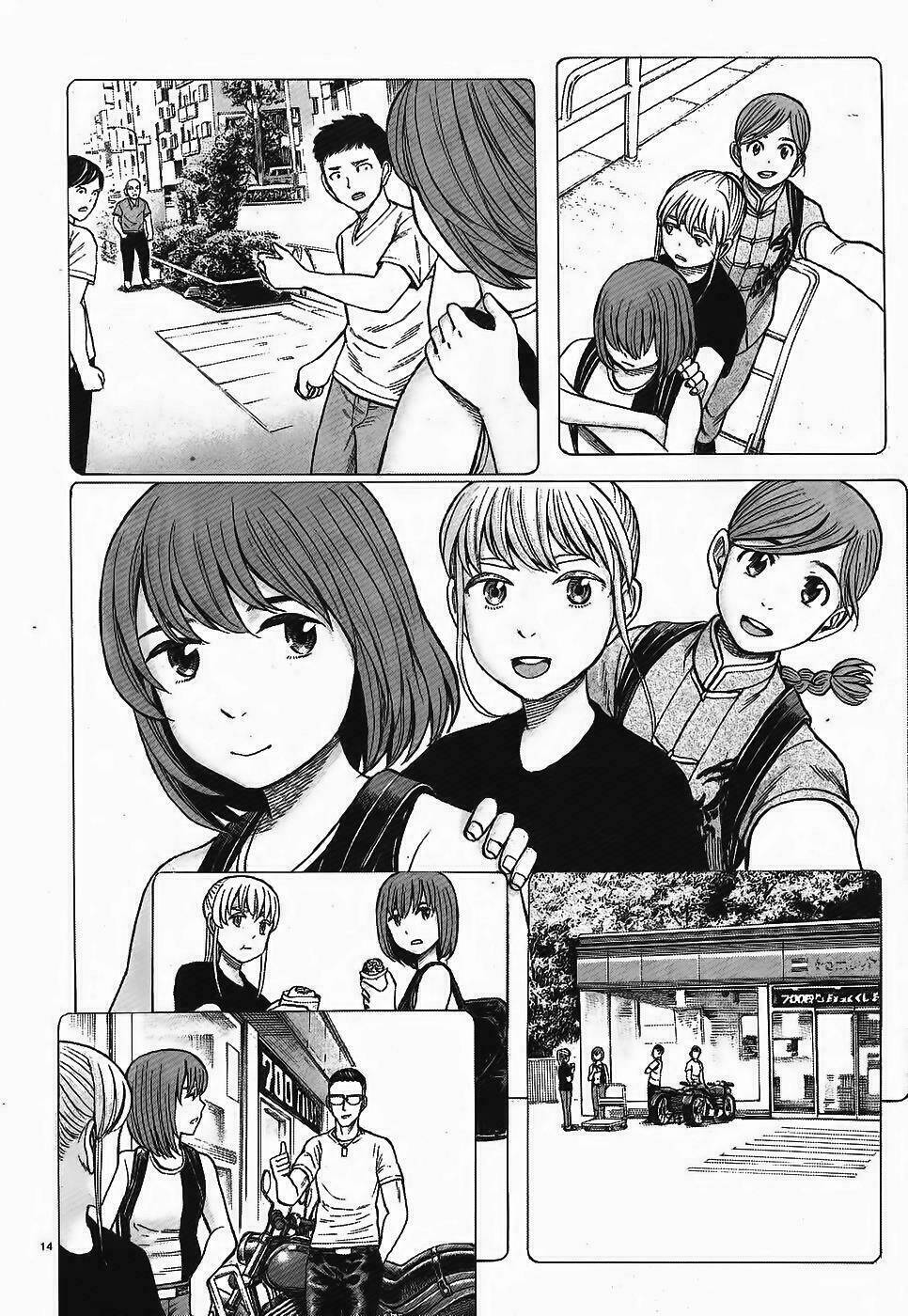 Trang 13