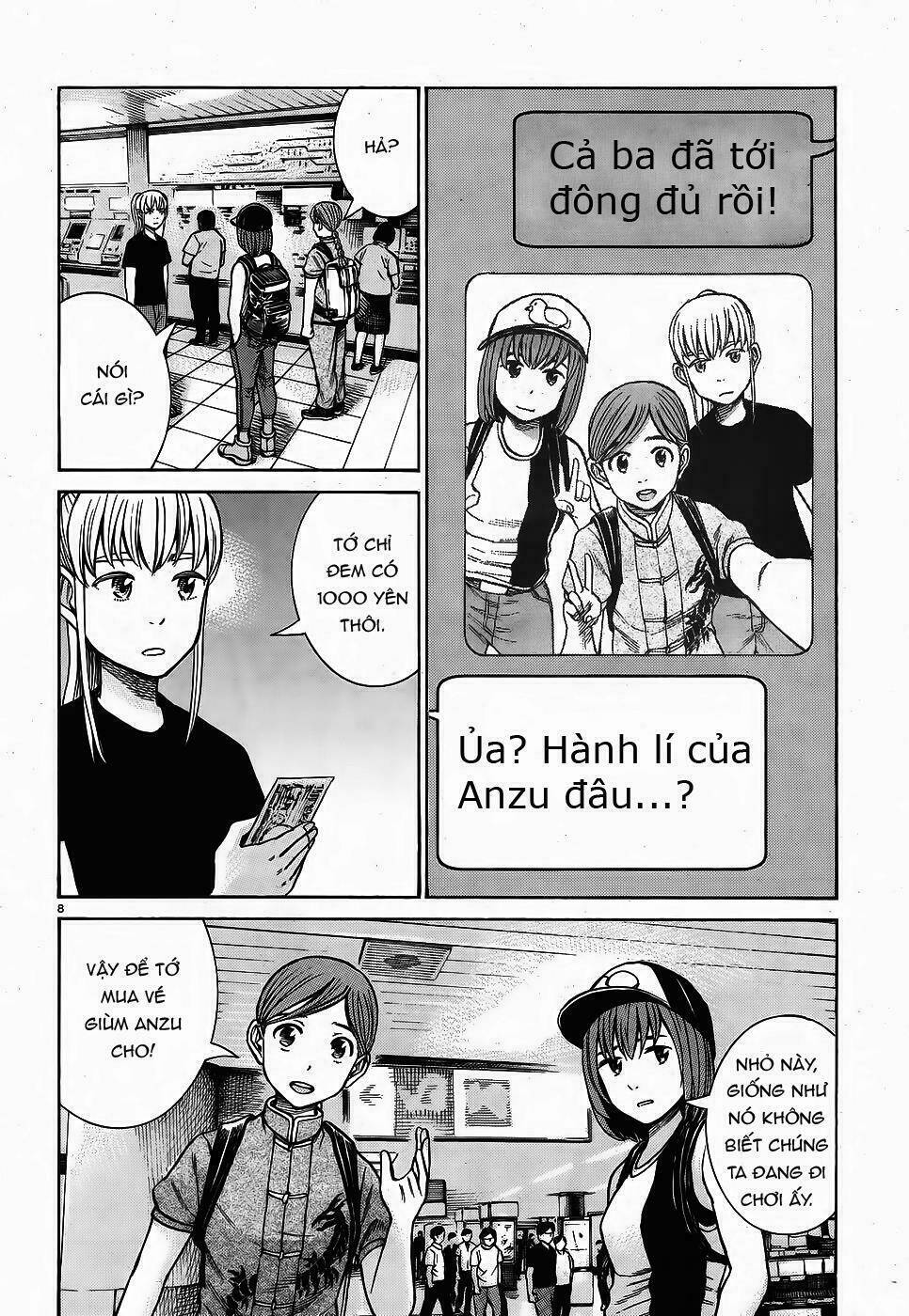 Trang 7