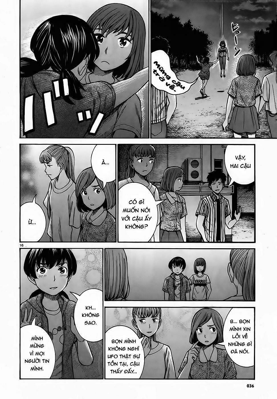 Trang 15