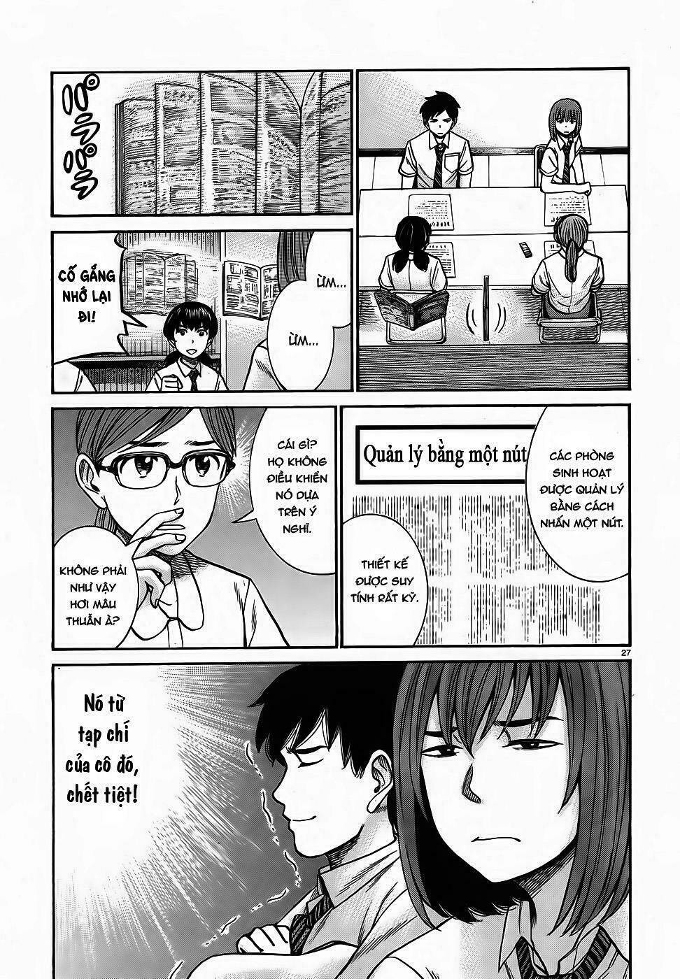 Trang 26