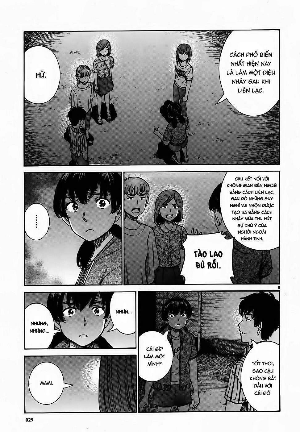 Trang 8