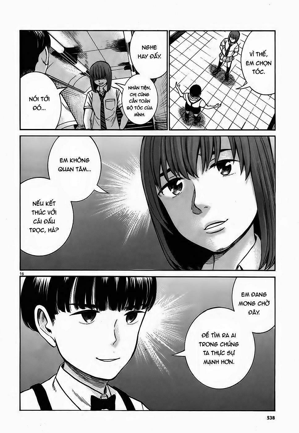 Trang 15
