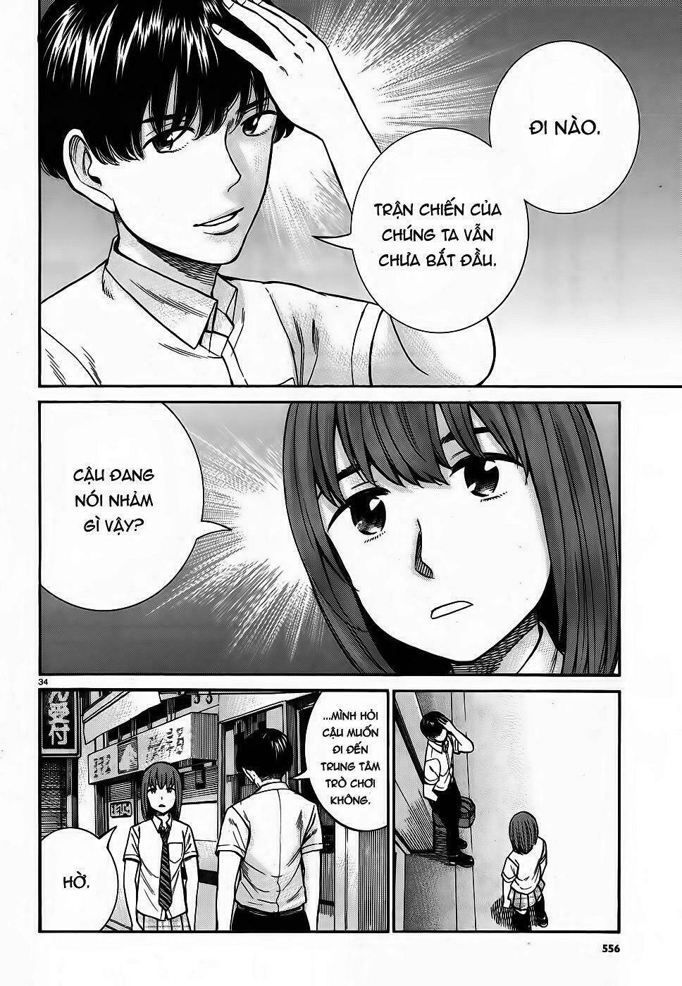 Trang 31