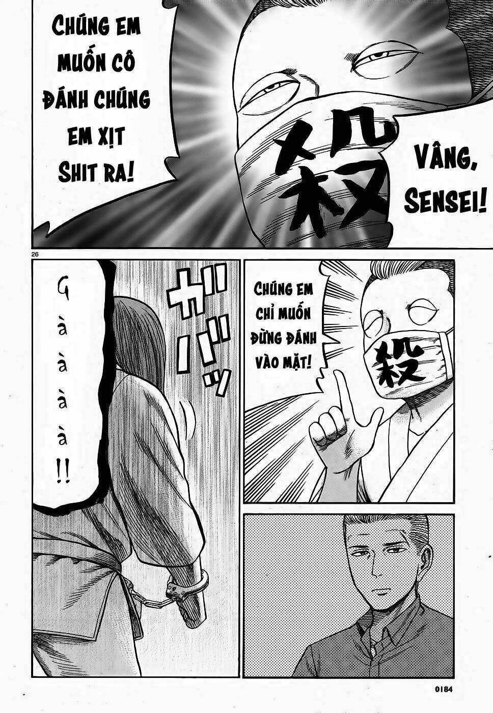 Trang 25