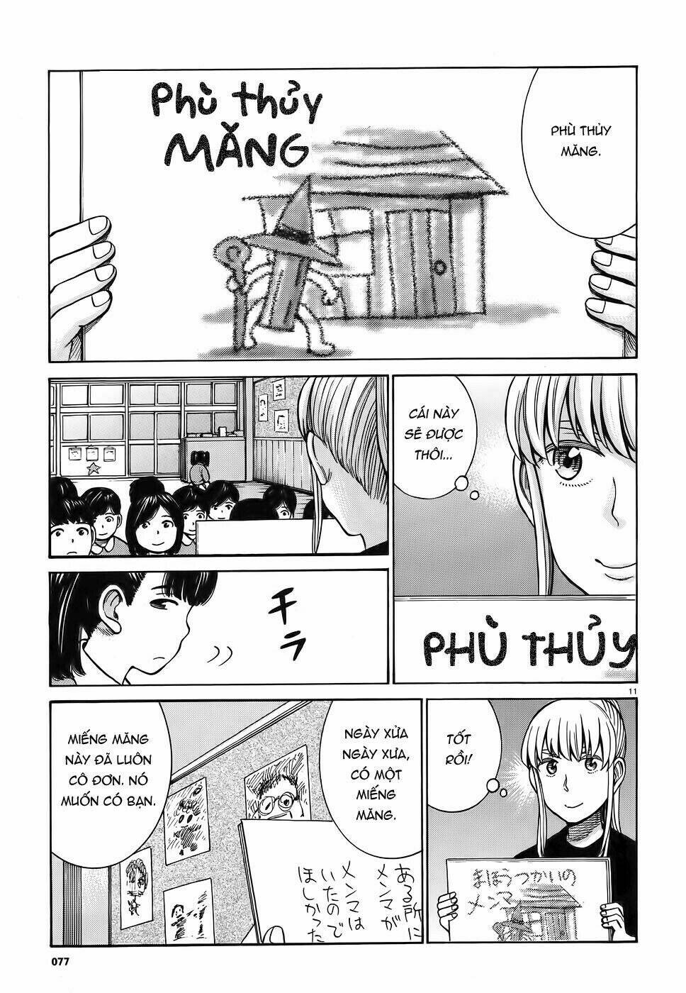 Trang 10