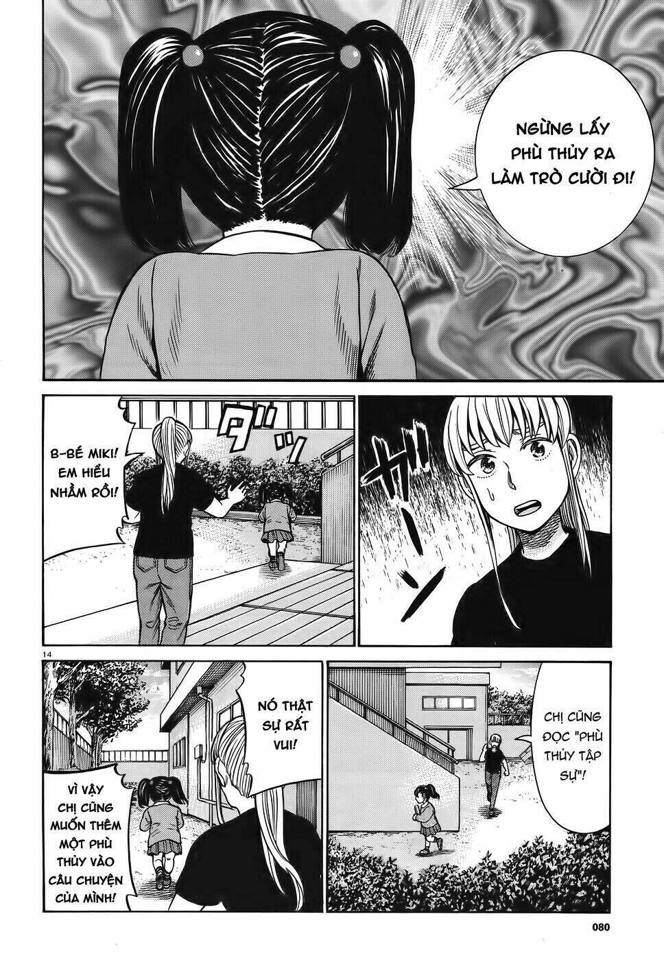 Trang 13