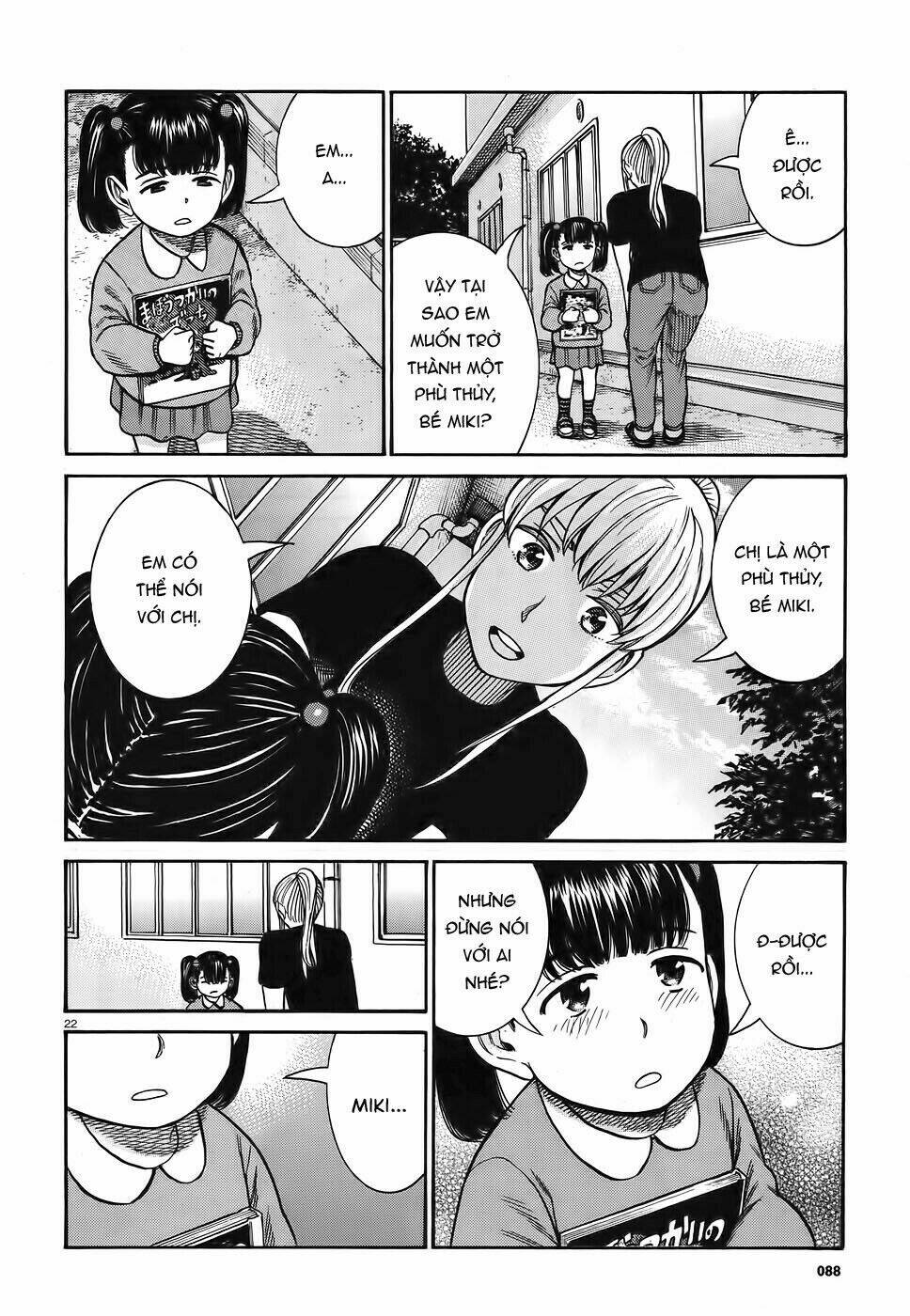 Trang 21