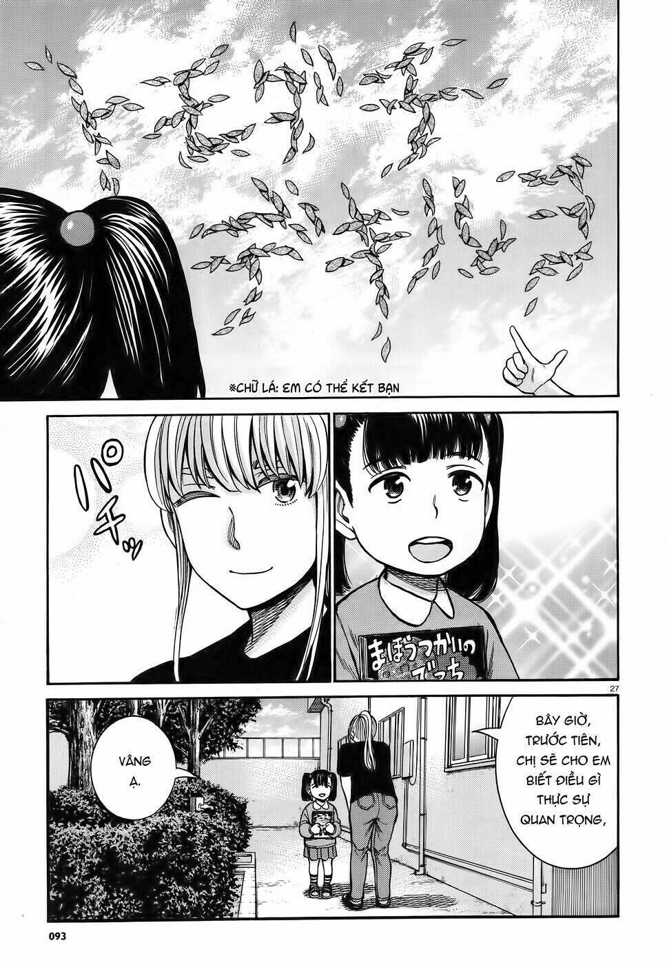 Trang 26