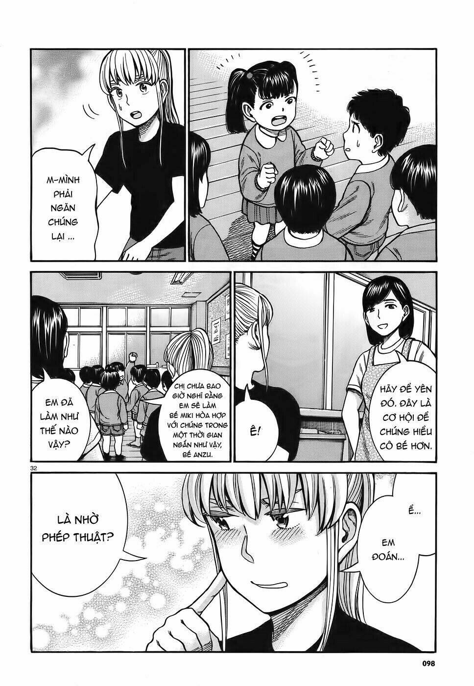 Trang 31
