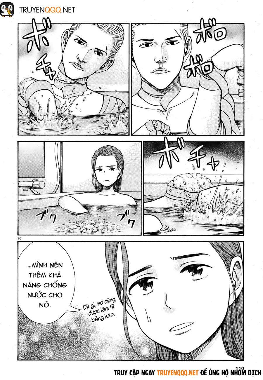 Trang 26