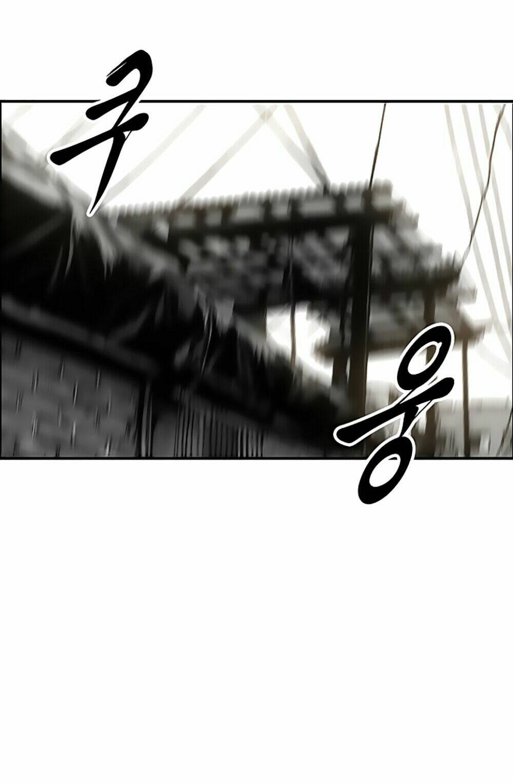 Chương 3 - Trang 74