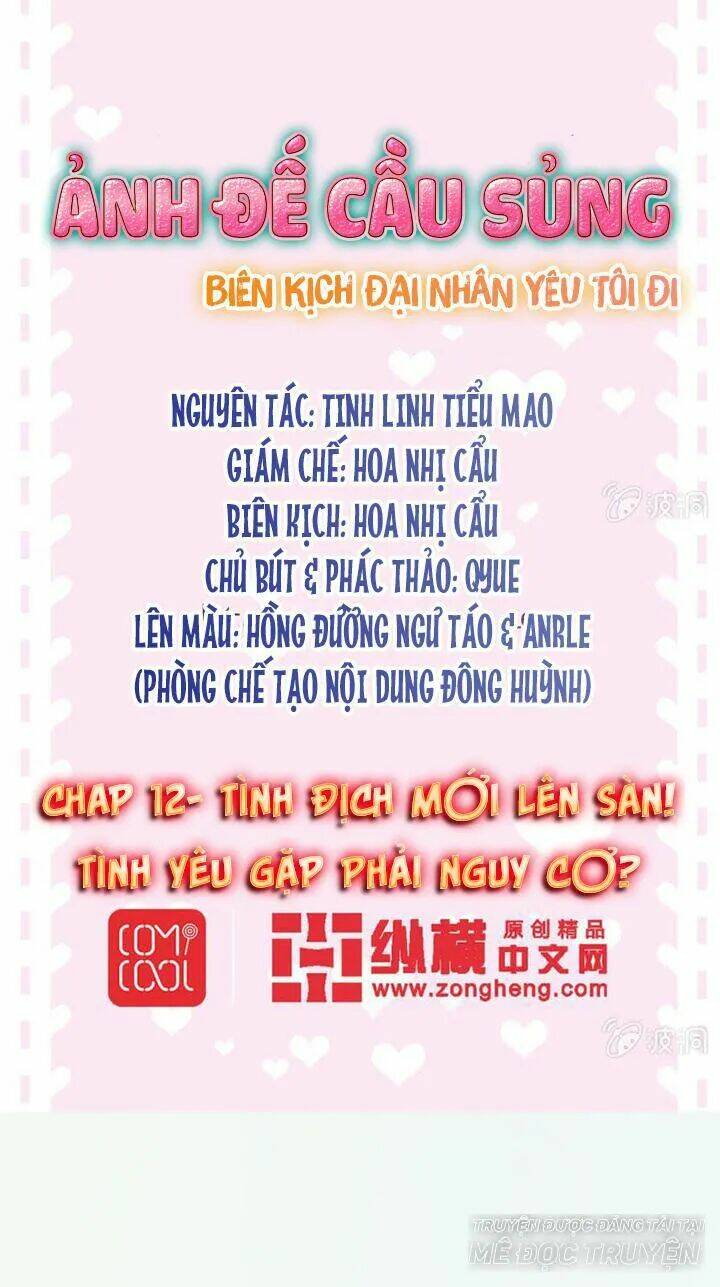 Chương 12 - Trang 1
