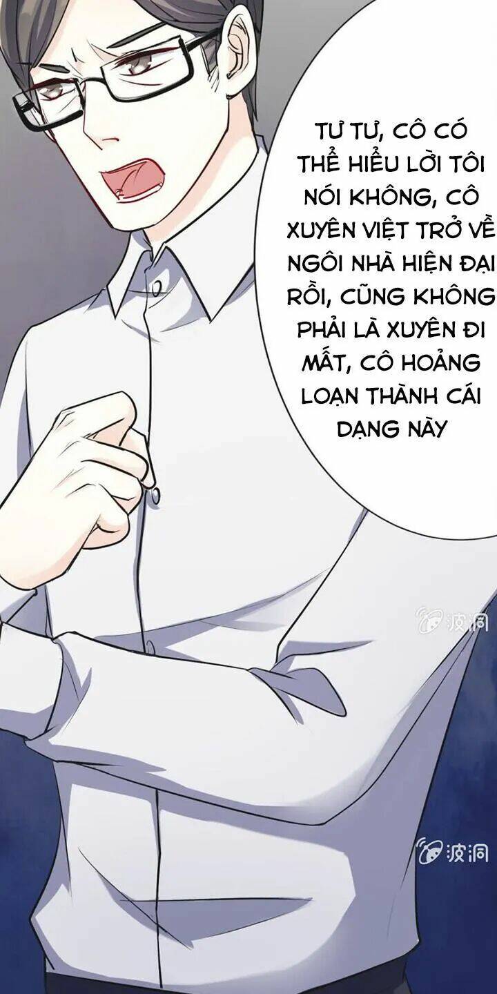 Chương 12 - Trang 19