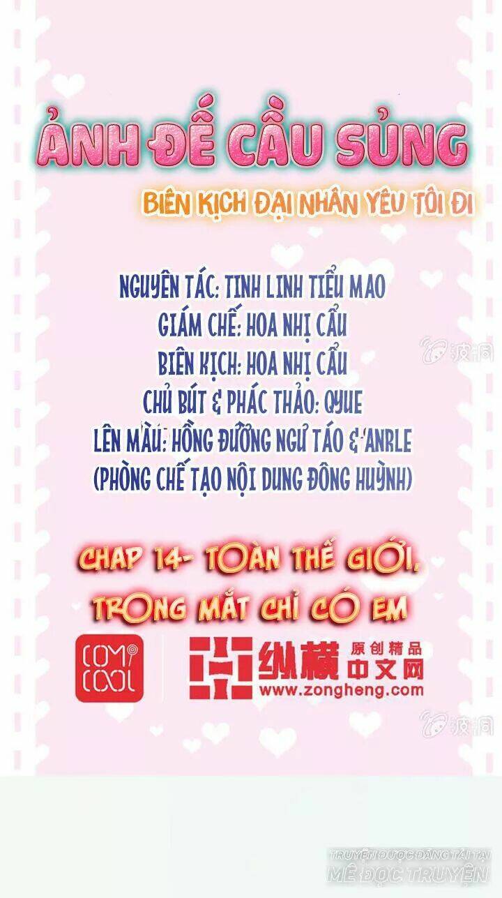 Chương 14 - Trang 1