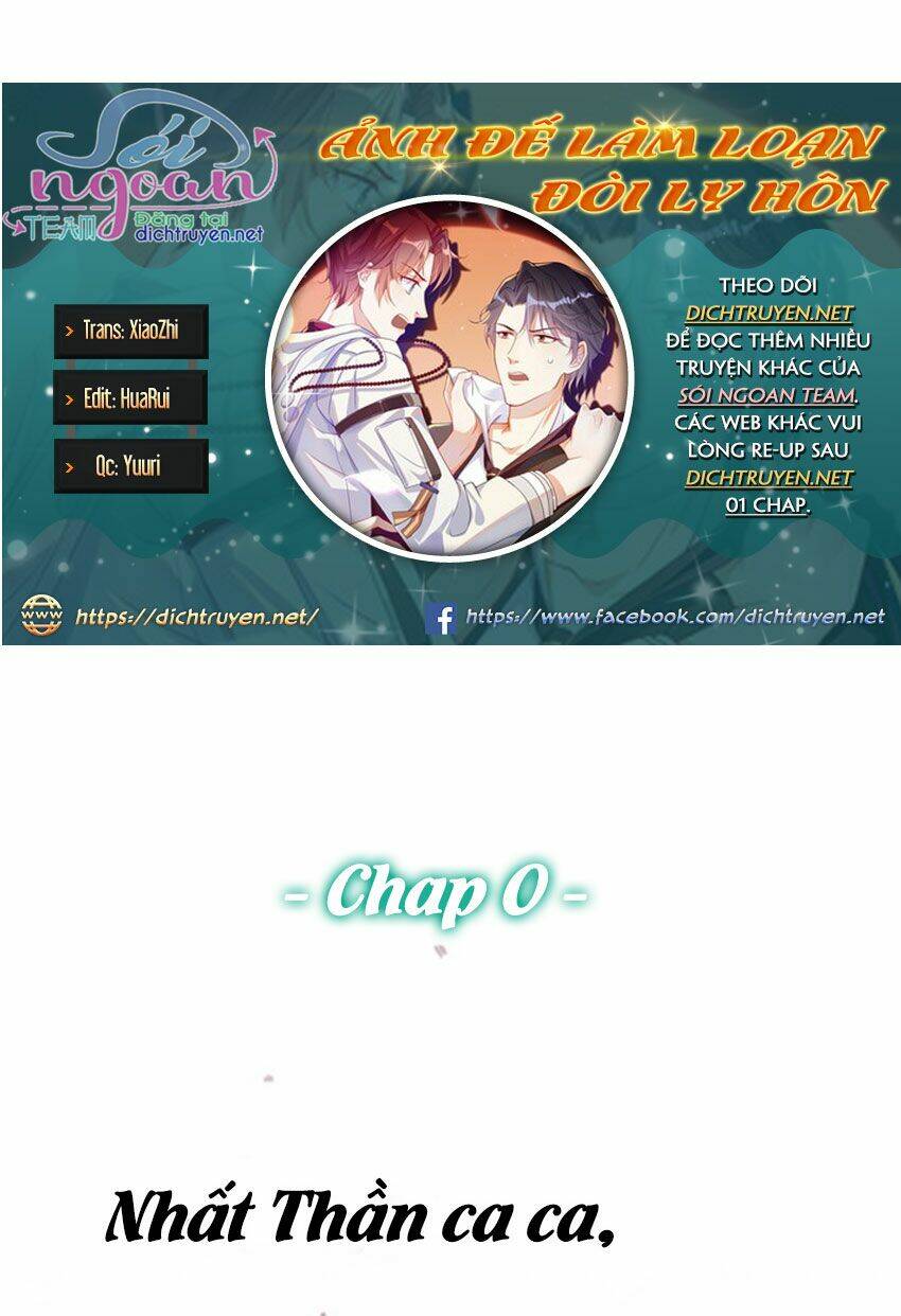 Chương 0 - Trang 1