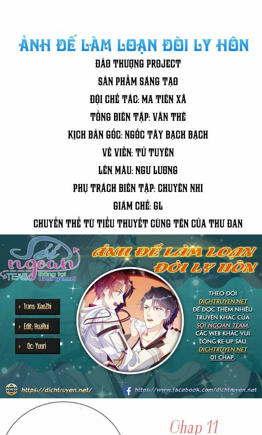 Chương 11 - Trang 1
