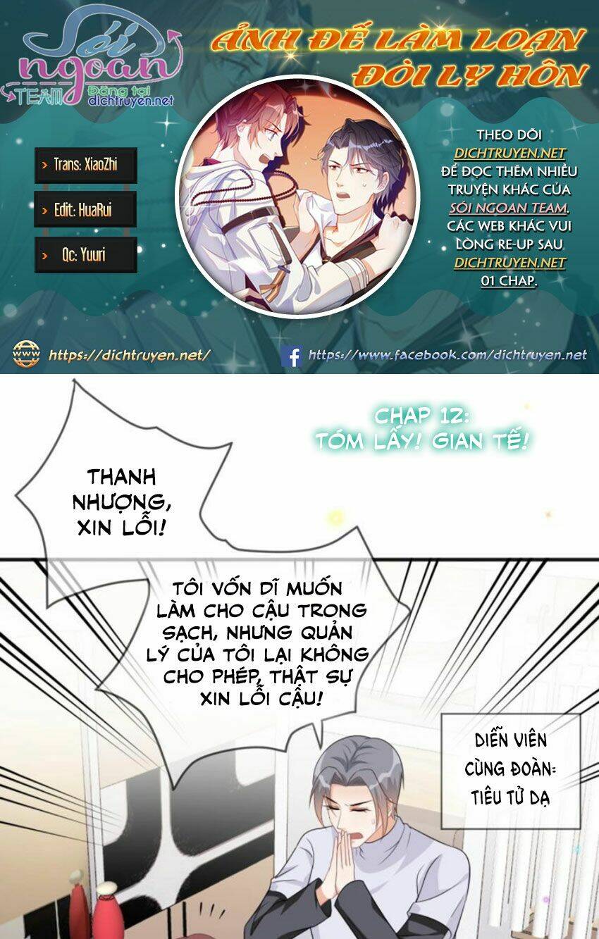 Chương 12 - Trang 1