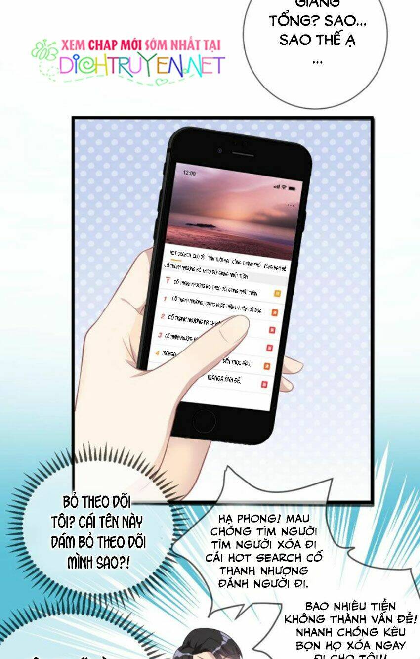 Chương 12 - Trang 13