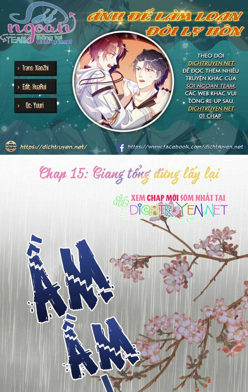 Chương 15 - Trang 1