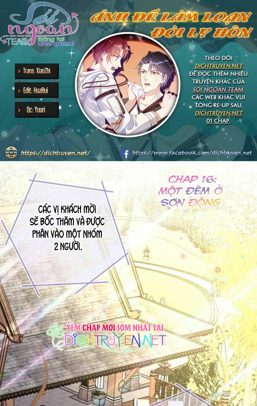 Chương 16 - Trang 1