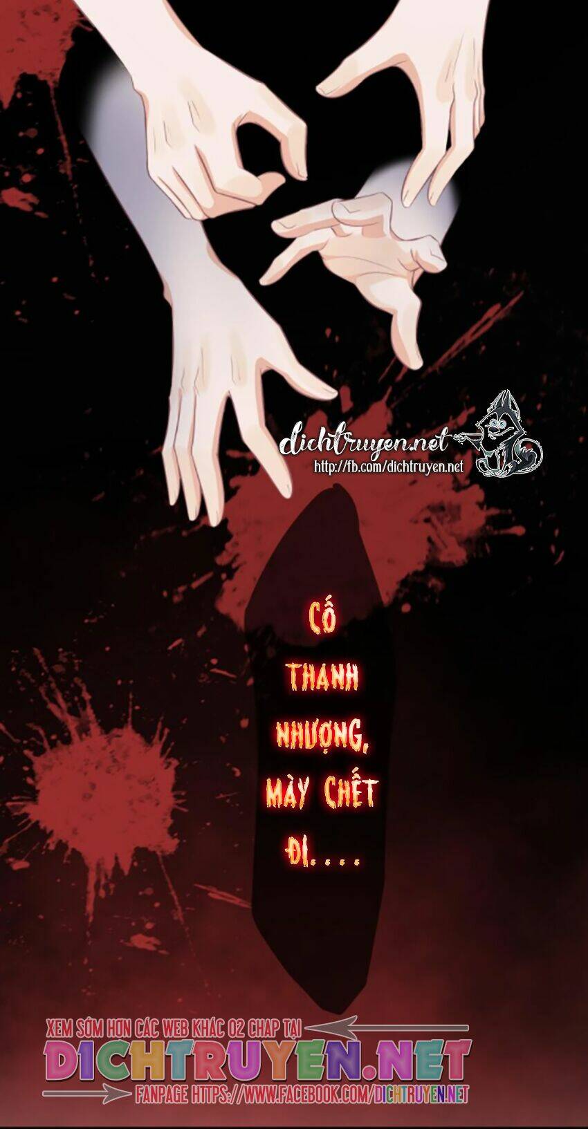 Chương 17 - Trang 4