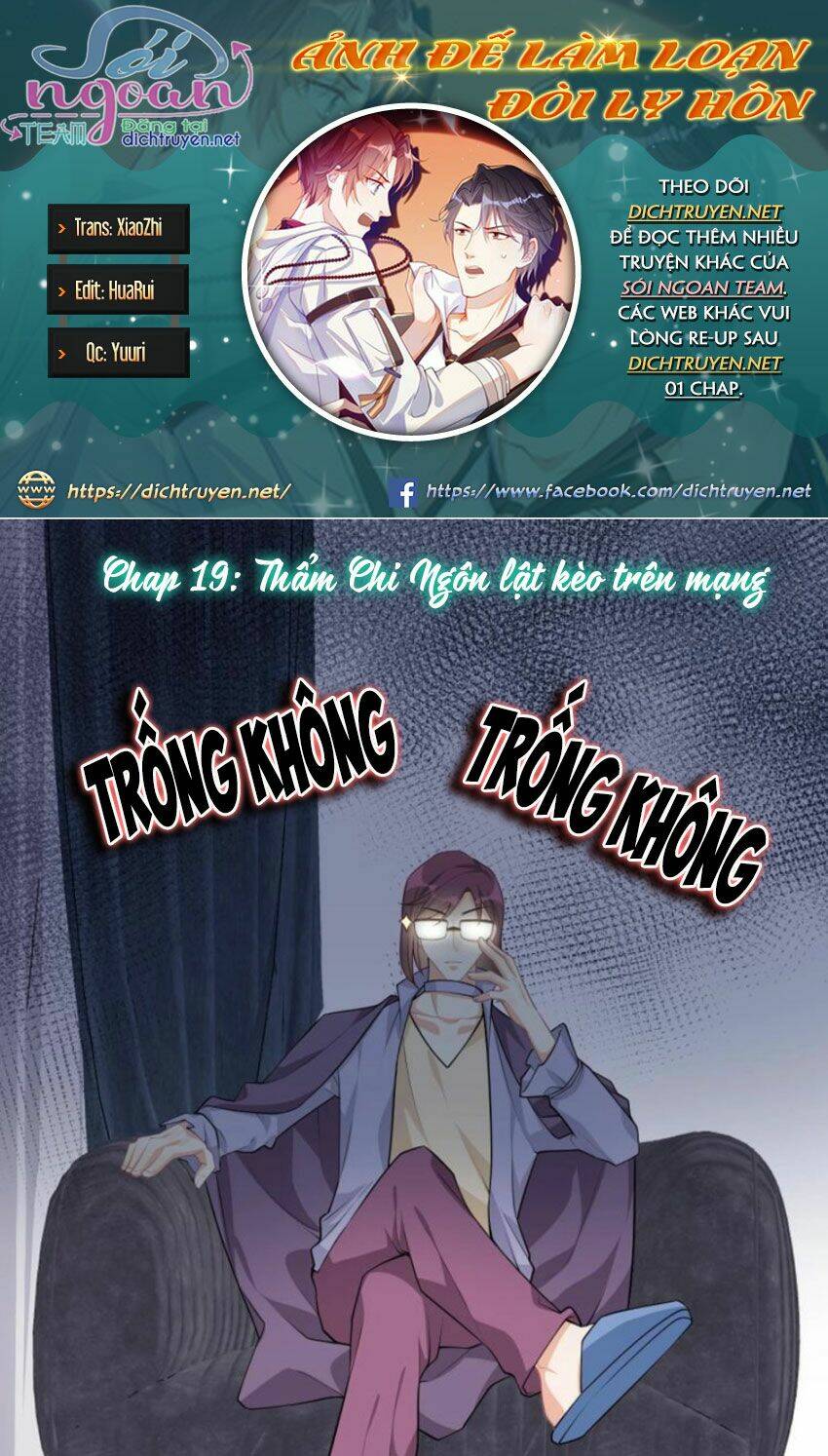 Chương 19 - Trang 1