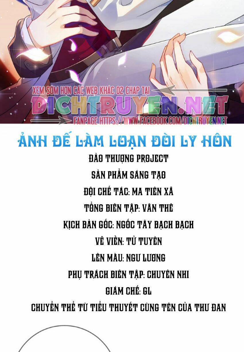 Chương 2 - Trang 2