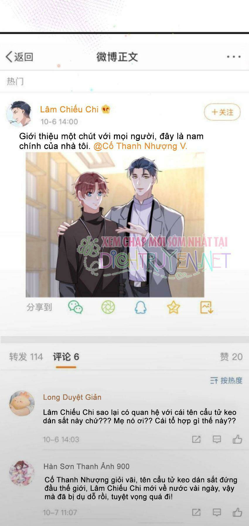 Chương 22 - Trang 24